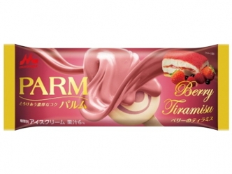 PARM(パルム) から「 ベリーのティラミス」「チョコレート＆チョコレート～厳選カカオ仕立て～」が新発売