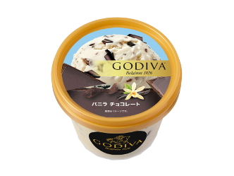 ゴディバ｜本気でこだわったバニラアイス「バニラ チョコレート」